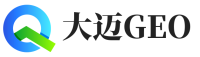 武功县大迈GEO